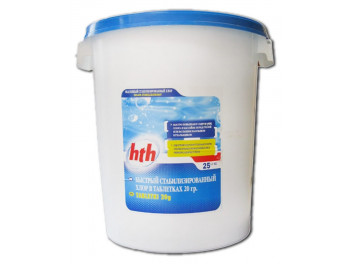Быстрый стабилизированный хлор в таблетках 20гр (Hth) 25 кг